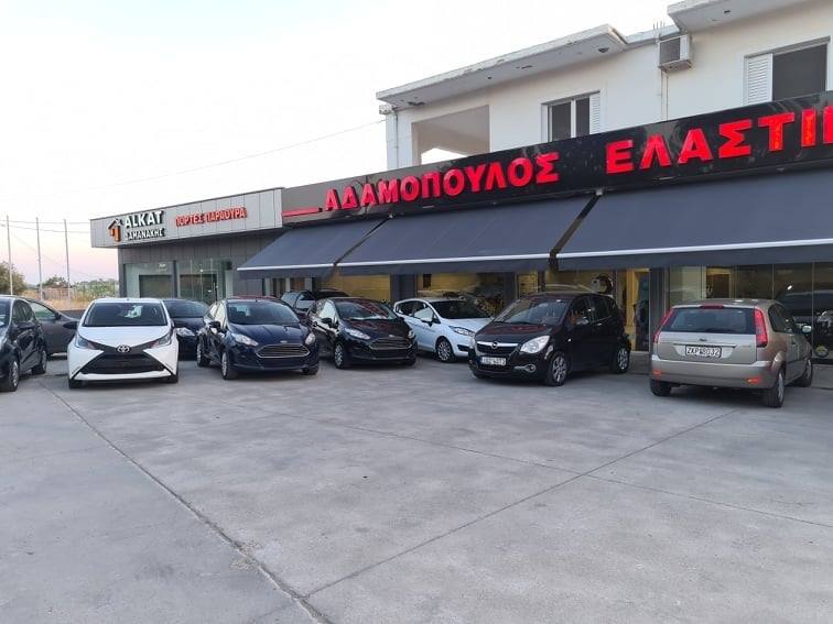 125405779_198952131679356_6941906592244797361_n (1).jpg